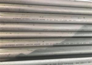 China Professional SS Seamless Pipe , 316 Stainless Tube ASTM A312 Size Custom wholesale