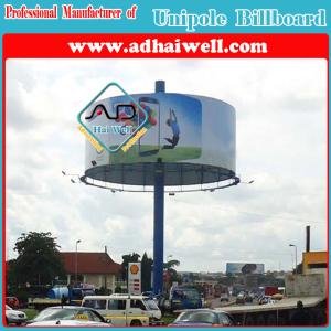 China Round Outdoor Unipole Billboard Advertising wholesale