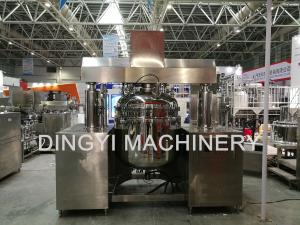 China 600L SS316L Lotion Vacuum Emulsifier Hydraulic Lifting Water Ring Type Vacuum Pump wholesale
