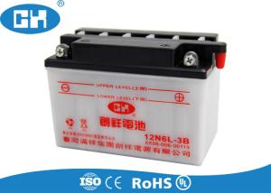 China Custom 12v 6Ah Dry Charged Motorcycle Battery 145 * 72 * 97mm Acid Resistance wholesale