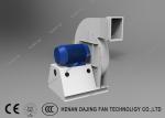 Industrial Air Forced Draft Blower Direct Drive Centrifugal Fan Forward Impeller