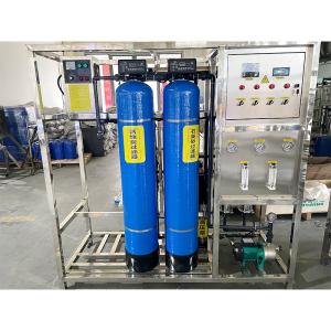 China 300kg Capacity Reverse Osmosis Water Treatment System for Water Desalination Machine wholesale