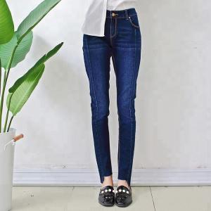 China Professional Blue Stretch Women Denim Skinny Jeans High Waisted Full Length wholesale