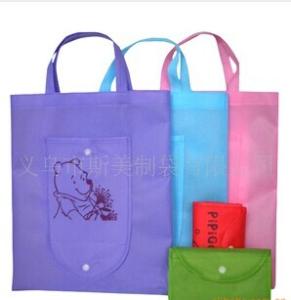 China Advertising Bags wholesale