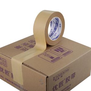 China 48mm Brown Kraft Paper Tape Gummed Custom Printed wholesale