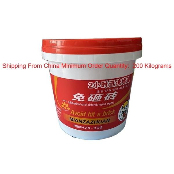 Leak Proof Transparent Glue Water Emulsion Coating For Kitchen Roof And Balcony
