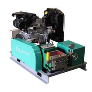 China 330Bar Industrial Water Pressure Cleaner High Pressure Water Jet Cleaner wholesale
