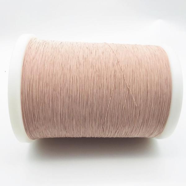 Udtc / Ustc Litz Magnet Wire 155 / 180 Stranded High Frequency Silk Covered Litz