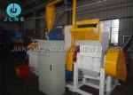 Large Output High Purity Scrap Copper Wire Granulator Machine