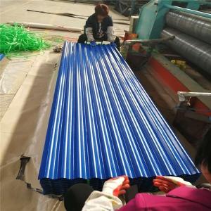 China Q235B Decorative Corrugated Metal Panels 550cm Wave Roofing Sheet wholesale