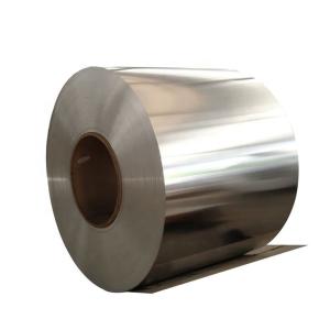 China 7075 Alloy Aluminum Coil 6mm Thickness for Aerospace Landing Gear wholesale