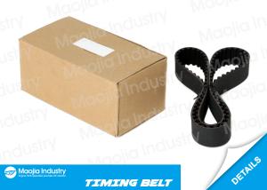 China New KIA Auto Timing Belt For 00-05 Rio Estate Saloon 1.3L BP01-12-205 ISO9001 / ISO14001 wholesale