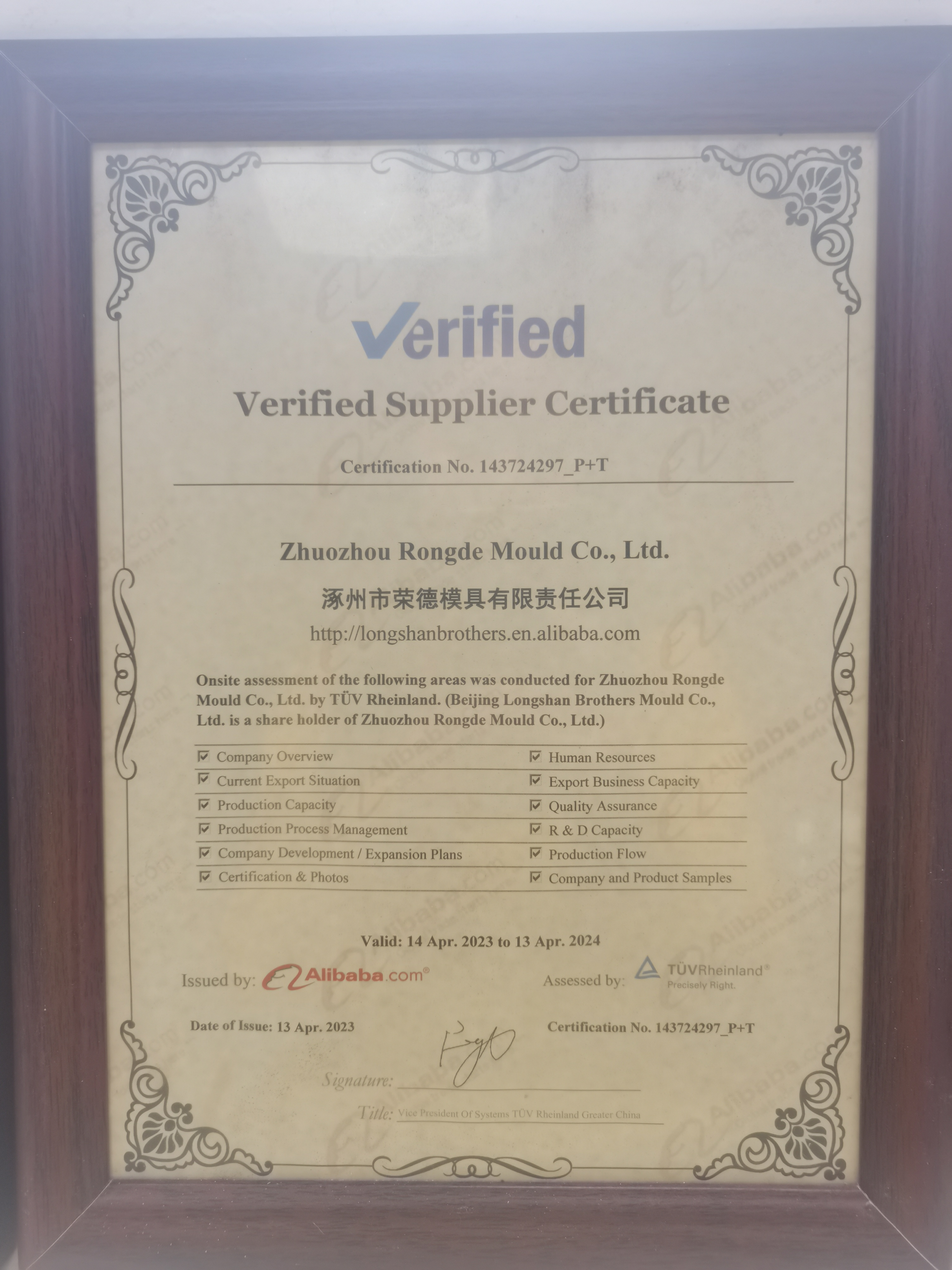 Metal Material Customized Hot Runner/Cold Runner Abs Plastic Mold Injection Molding Tools for Auto Parts