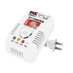 Home combustible gas detector GT-55