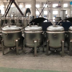 China Stainless Steel Reaction Kettle Oil Refining With ASME Certificate 220 Volt wholesale