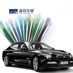 Removable Ceramic Car Windows Tint Self Adhesive Multipurpose