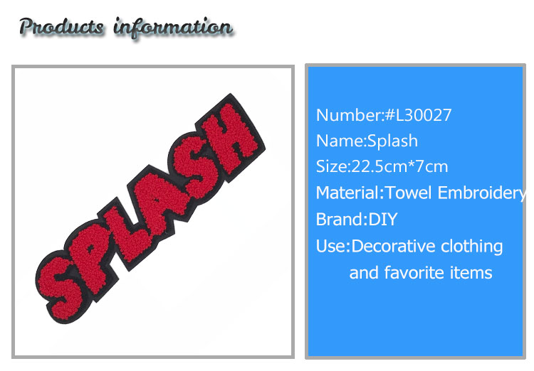 Letter Embroidered Sports Patches / Embroidery Towel Patch Customized Fabric