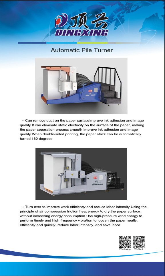 2 Nozzles Automatic Stack Paper Pile Turner Reduce Ink Odor
