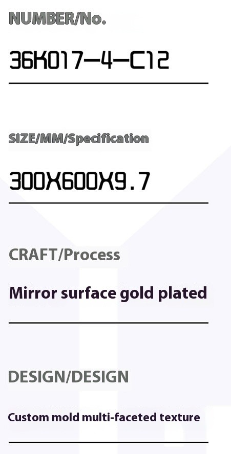 Grade AAA Non-Slip 30x60cm Mirror Surface Ceramic Wall Tile For Restaurant Brown