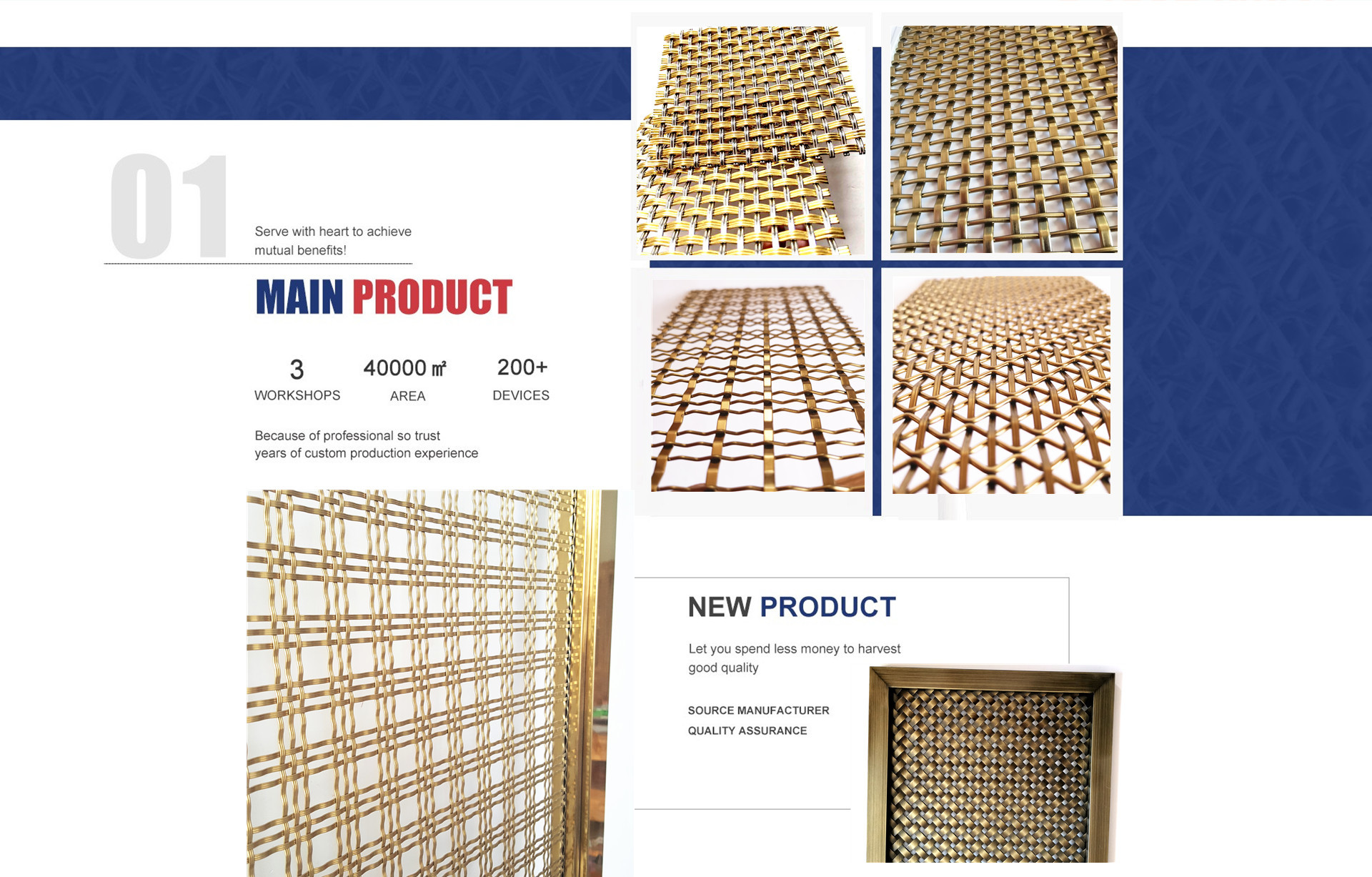 Stainless Steel Cable Metal Decoration Chain Curtain