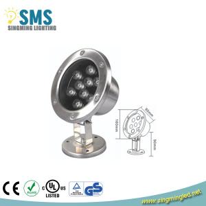 China 9W LED underwater light SMS-SDD-9C wholesale
