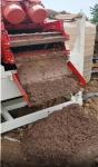 30m3/H 130GPM Mud cleaning system