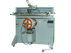 China cylinder screen printing machine wholesale