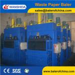 Vertical Hydraulic baling press machine