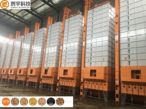 China 13.7KW Small Scale Grain Drying Equipment , 21000 KG Cross Flow Grain Dryer wholesale