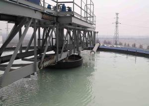 China Economic Condition Clarifying Slurry Thickener For Tailing Treatment wholesale