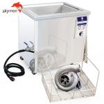 135L 1800w Fuel Injector Ultrasonic Cleaner