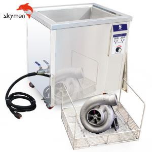 China 135L 1800w Fuel Injector Ultrasonic Cleaner wholesale