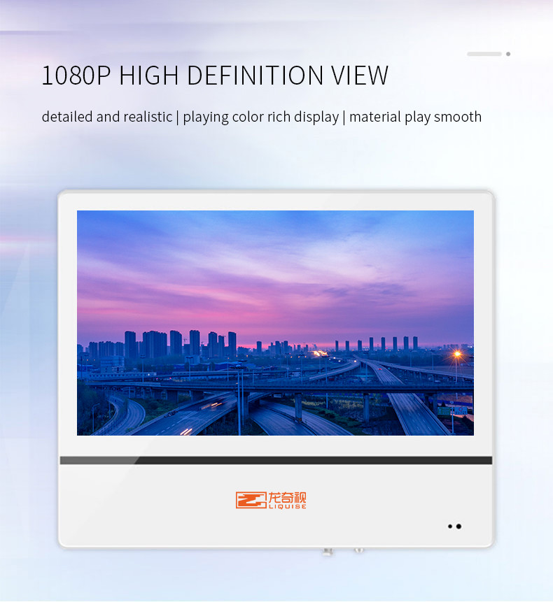 Horizontal LCD Advertising Display Focus Media Double Screen Advertising Machine