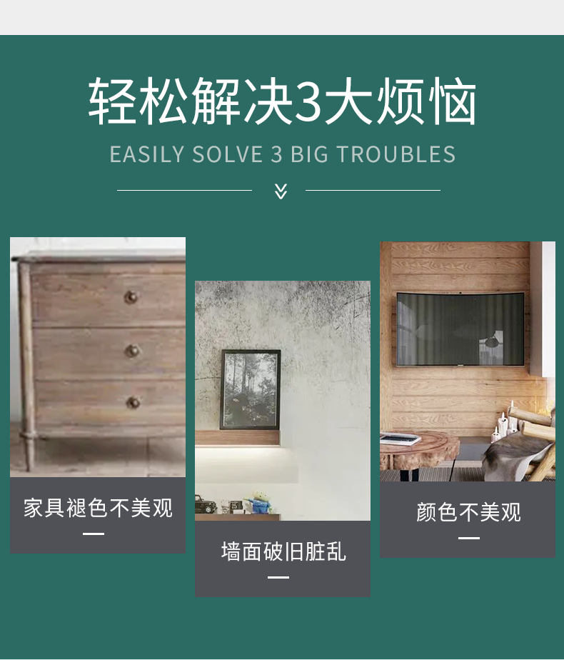 Geometric Textured Embossed Wood Grain Self-Adhesive Vinyl Wallpaper for Furniture Decoration
