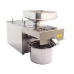 Coconut Expeller Cold Press Oil Machine For Home FR-501 304 Stainless Steel