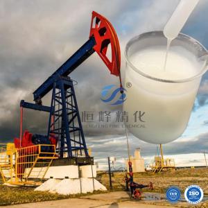 China Instant Soluble Drag Reducer For Oilfield Polyacrylamide Shale Stabilization wholesale