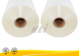 China Custom Digital Presswork Photo Lamination Film SGS ISO14001 Certification wholesale