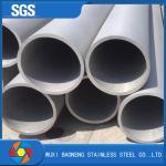 AISI 304 Stainless Steel Seamless Pipe 20mm Diameter Stainless Steel Pipe Mirror