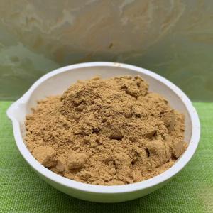 China Animal Feed Yeast Nutritional Additives In Poultry Feed wholesale