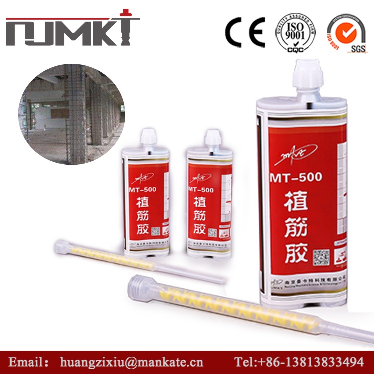 ETA Approved Epoxy Cartridge Chemical Injection Anchor Adhesive For Hilti