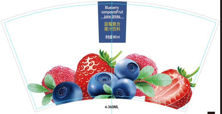 16oz In Mould Labeling Clear Disposable Juice Cups / Pp Plastic Cup