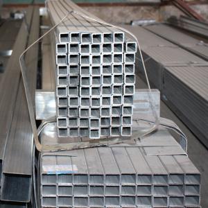 China Q195 Galvanised Square Tubing And Rectangular Steel Pipes And Tubes wholesale