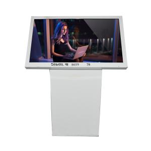 China Hight Brightness Wifi Interactive Touch Screen Digital Signage Outdoor wholesale