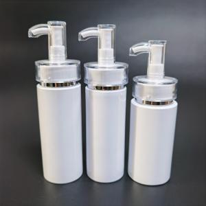 China Empty White fish trap (basket) 100ML Cosmetic Lotion Skincare Packaging wholesale