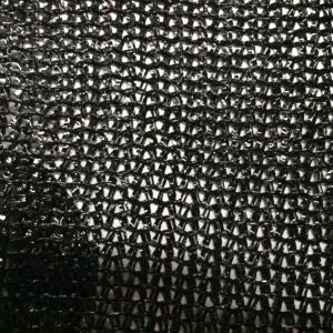 China 30% - 45% Dark Green Sun Shade Netting , 12 x 100m , 30gsm - 45gsm wholesale