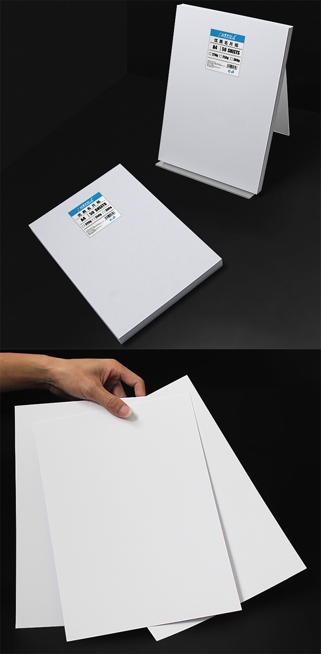 Cast Coated Double Sides 300g A4 Matte Inkjet Photo Paper