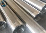 Professional Wedge Wire Screen For Chemical / Pharmaceutical Industry
