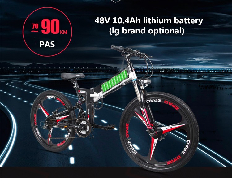 30 - 50Km/h Electric Folding Bike 48V 10.4AH Battery 250W - 350W CE Certificated