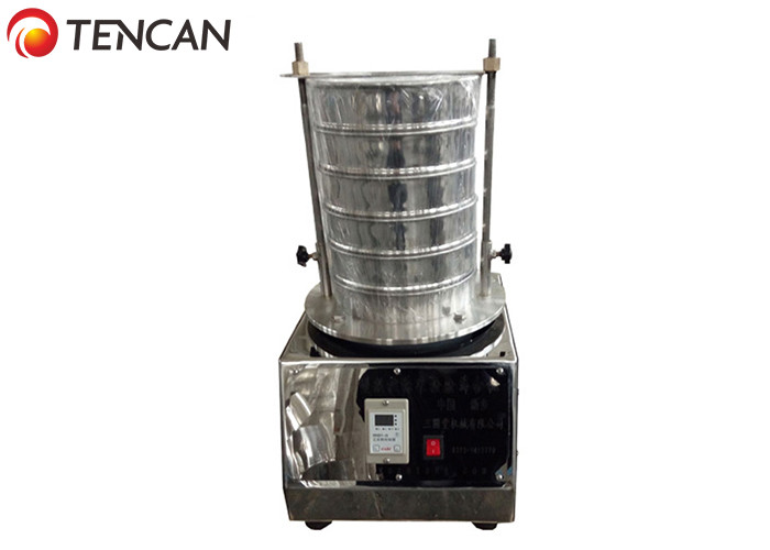 1420Rpm SS Sieve Shaker Machine , 300mm Lab Vibrating Sieve Machine