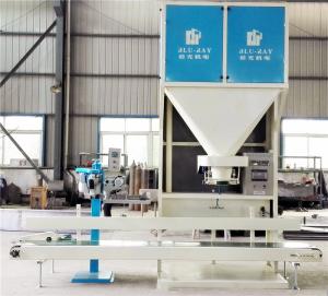 China 50KG Bag Urea Organic Fertilizer Particles Packing Equipment wholesale